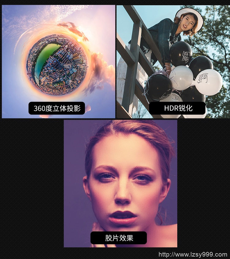 PS插件-超级工具箱精选20款PS插件，让修图从此简单高效暴力!