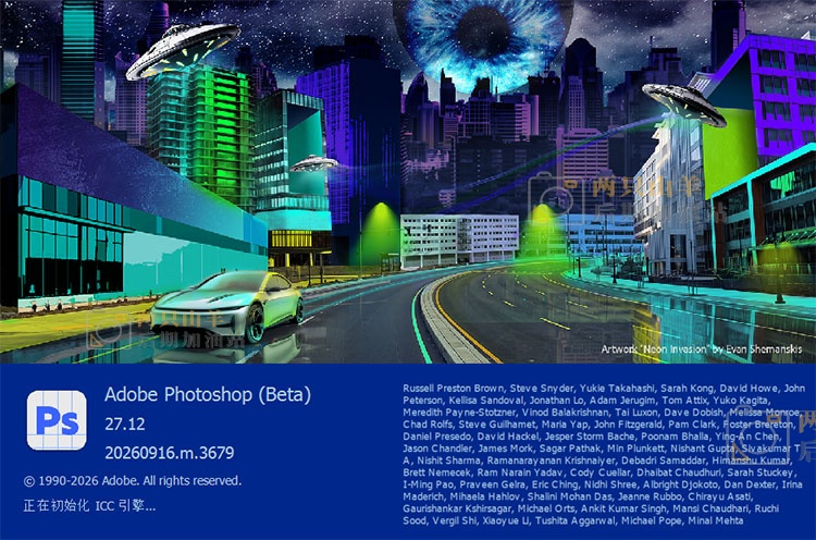 软件- Photoshop 2026 Beta 27.12 m.3679 免安装版 WINX64支持移除功能
