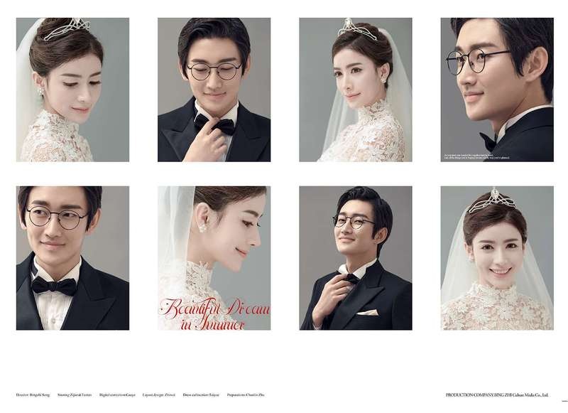 PSD模板-百款韩式高档婚纱照摄影psd模板插图12