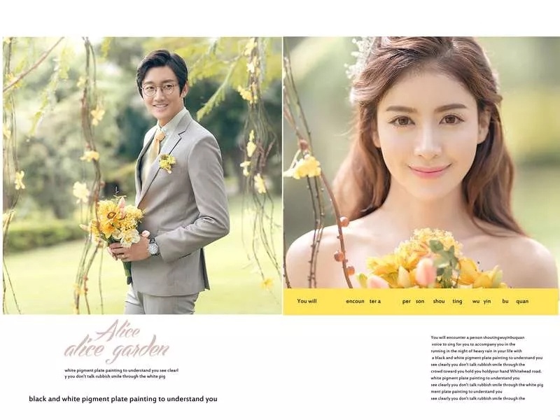 PSD模板-百款韩式高档婚纱照摄影psd模板插图16