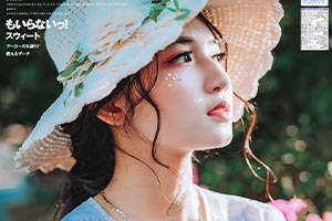 调色预设-180款PS/LR预设日系清新文艺人像森系校园调色滤镜PR/AE/FCPX/Luts预设