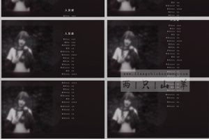 AE模板-简约不简单高端演职人员表设计模板,片尾滚动上升字幕!