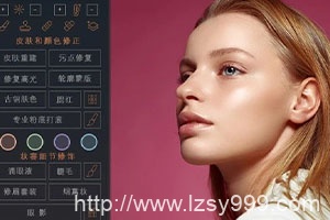 PS插件-专业人像修图大师-人像美妆润肤化妆美白 MUA Retouch Panel 中文汉化版