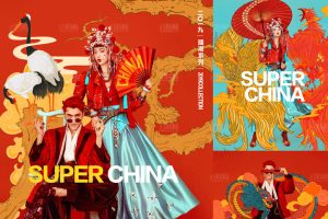 PSD模板/字体-国潮中国风古风婚纱摄影楼PSD字体模板素材+fonTags字体管理器