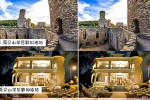 PS插件-一键修复鱼眼失真照片,PS滤镜Fisheye-Hemi