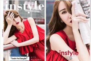 模板-时尚杂志风写真PSD分层文字排版 一键替换秒出效果!