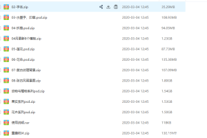素材/教程-最全工笔画大合集 教程+古风素材+psd模板