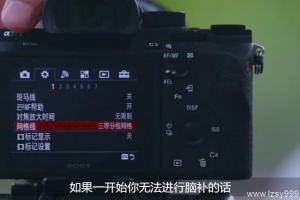 教程-零基础影视制作全流程!