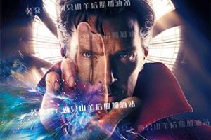 教程-系统的AE+C4D课程讲解 零基础的小白影视特效教程！