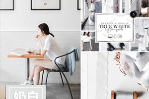 预设-INS明亮通透奶油白街拍预设 真的显白又高级!