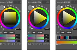 PS插件-PS色轮色环调色插件面板Coolorus 2.6汉化版 更新兼容PS2022 修复数位板卡顿