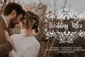 PR预设-40组浪漫爱情线条图形藤蔓生长婚礼文字标题动画 Flourish Wedding Titles