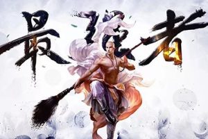 字体-史上最佳385款霸气古风字体 设计师必备字体包