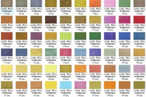 素材-130张古风中国风日式纸纹底纹肌理背景