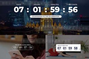 PR预设-时间倒计时秒表计时器动画效果制作载 Simple Wide Countdown Timers