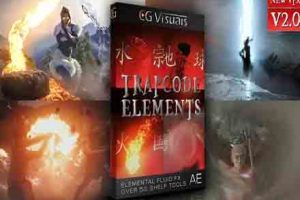 AE模板-武侠电影打斗特效火焰爆炸水流石头尘土闪电元素动画 Trapcode Elements