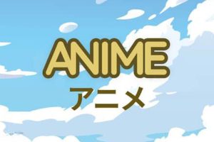 音效-657个MG动漫卡通能量爆炸电流冲击波呼呼声音效 Anime Sound Effects