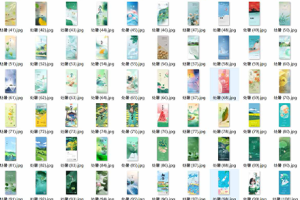 PSD模板-140套处暑节气海报PSD模板