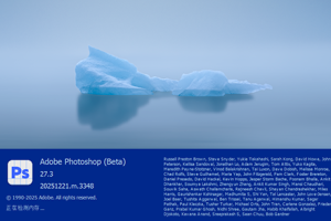软件- Photoshop 2026 Beta27.3.m.3348 免安装版WINX64支持移除功能  hqwy