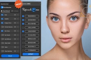 软件-（更新）Retouch4me 13套AI人工智能中性灰人像精修全自动PS修图插件合集 +AI磨皮PS扩展26.1.9