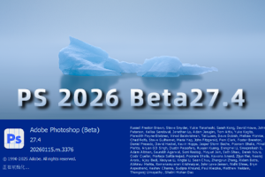 软件- Photoshop 2026 Beta27.4.m.3398 免安装版WINX64支持移除功能  hqwy