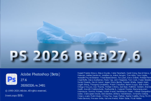 软件- Photoshop 2026 Beta27.6.m.3481 免安装版WINX64支持移除功能  hqwy