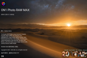 软件-专业摄影后期智能修图 ON1 Photo RAW MAX 2026.3 v20.3.1 (x64)支持生成式AI移除扩图