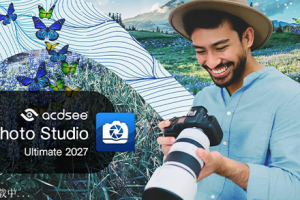 软件-ACDSee Photo Studio Ultimate 2027 v20.0.0.4660 中文汉化直装版